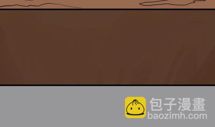 剃头匠 - 第20话 发财头 1 - 7