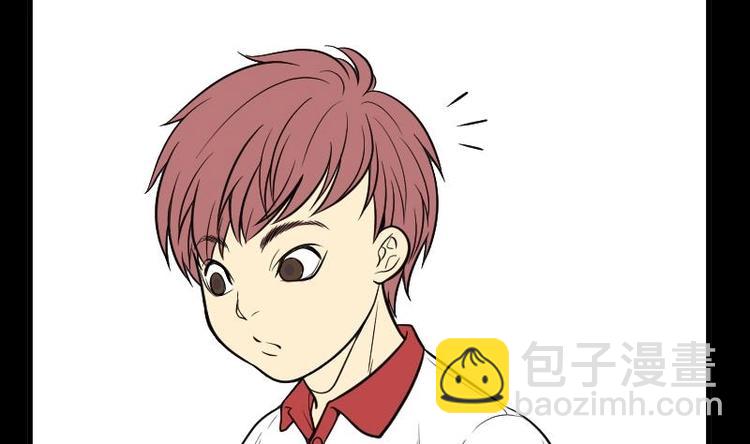 剃头匠 - 第20话 发财头 1 - 4