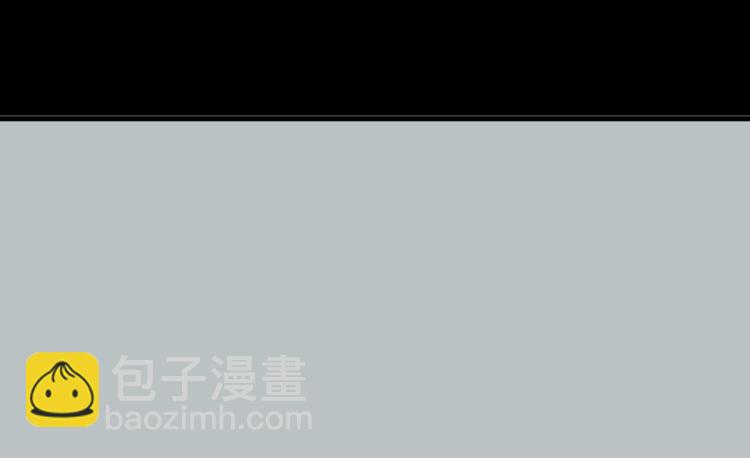 剃头匠 - 第20话 发财头 1 - 5