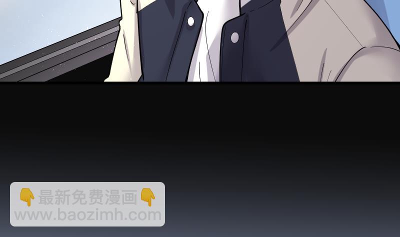 剃頭匠 - 第188話 狠人之爭 2(2/2) - 5