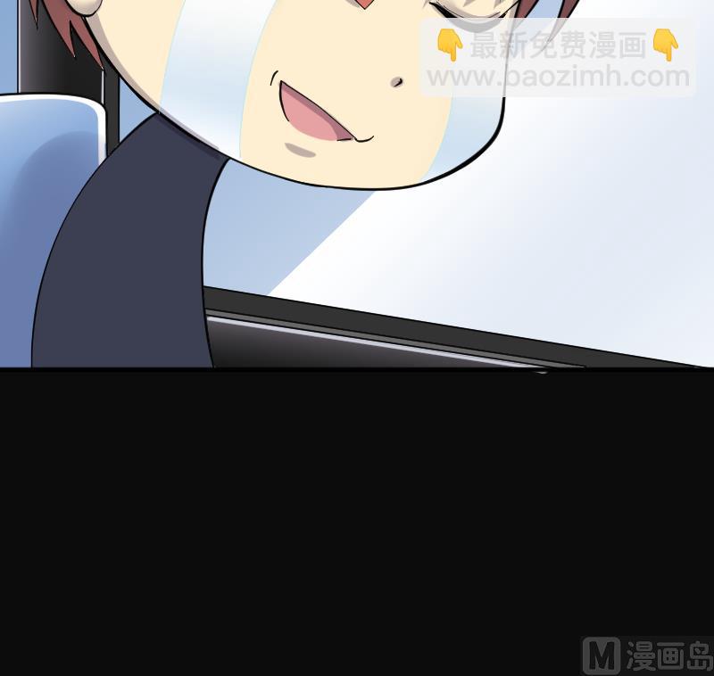 剃頭匠 - 第188話 狠人之爭 2(2/2) - 5