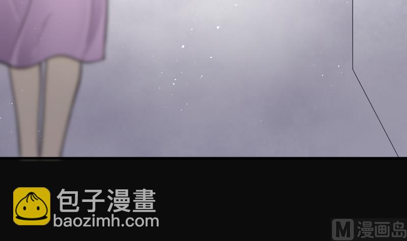 剃頭匠 - 第188話 狠人之爭 2(2/2) - 1