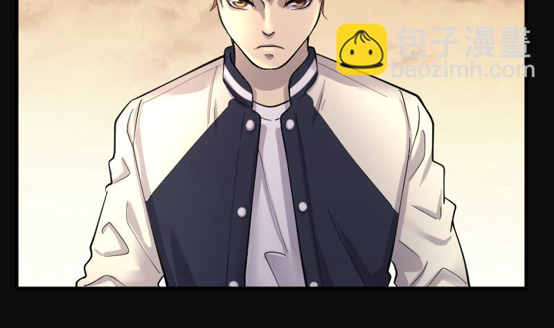 剃頭匠 - 第188話 狠人之爭 2(2/2) - 3