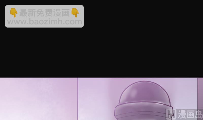 剃頭匠 - 第188話 狠人之爭 2(2/2) - 4