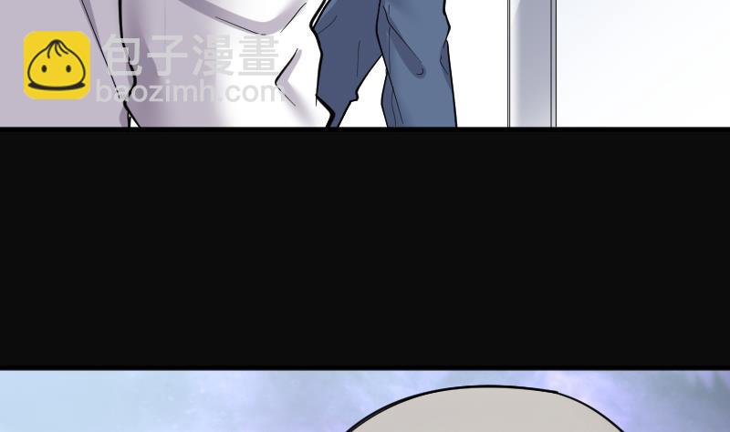 剃頭匠 - 第188話 狠人之爭 2(2/2) - 5