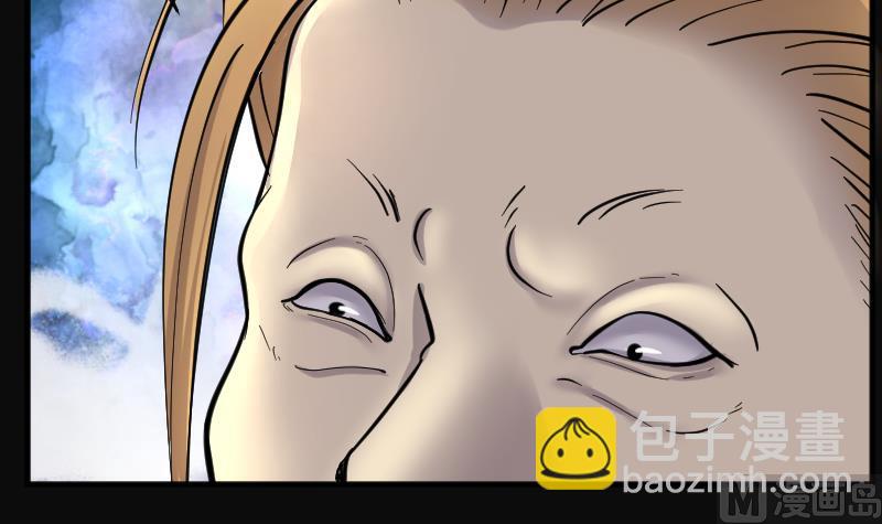 剃頭匠 - 第190話 狠人之爭 4(2/2) - 6