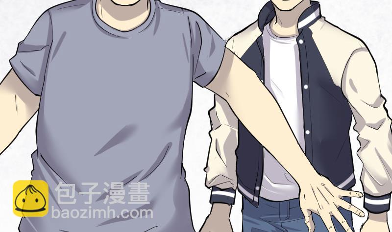 剃頭匠 - 第190話 狠人之爭 4(2/2) - 2