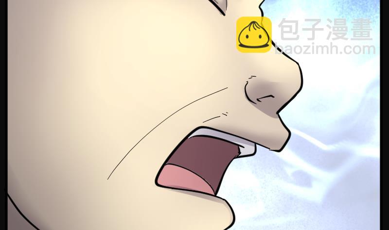 剃頭匠 - 第190話 狠人之爭 4(2/2) - 7