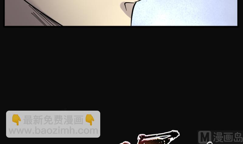 剃頭匠 - 第190話 狠人之爭 4(2/2) - 1