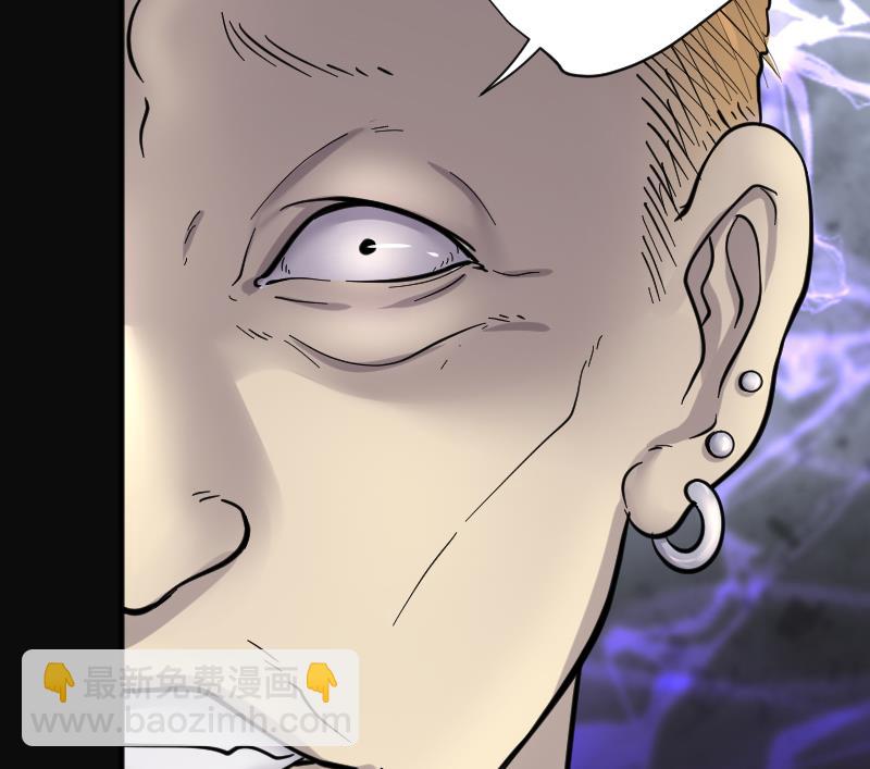 剃頭匠 - 第190話 狠人之爭 4(2/2) - 2