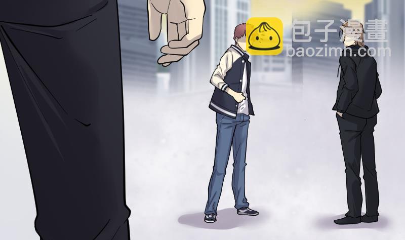 剃頭匠 - 第194話 青鱗甲 2(2/2) - 5