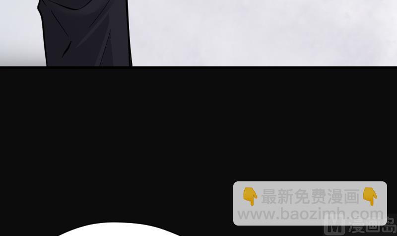 剃頭匠 - 第194話 青鱗甲 2(2/2) - 6