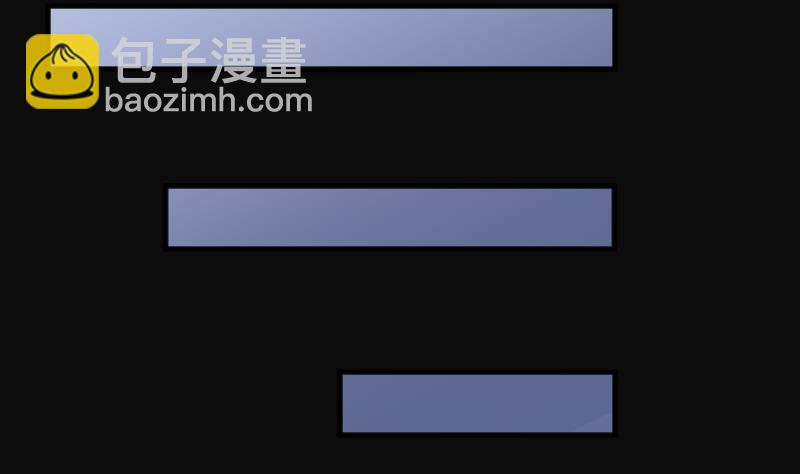 剃頭匠 - 第194話 青鱗甲 2(2/2) - 4