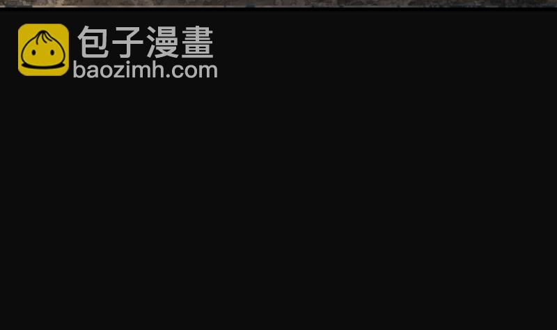 剃頭匠 - 第196話 趕屍匠 1(1/3) - 7