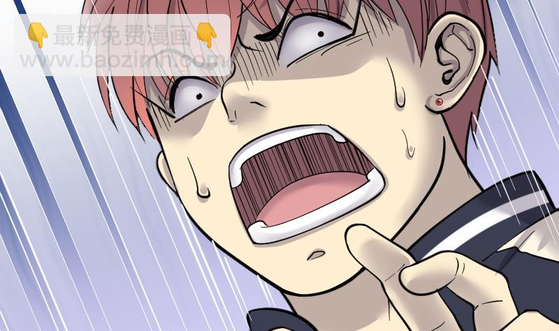 剃頭匠 - 第196話 趕屍匠 1(2/3) - 8