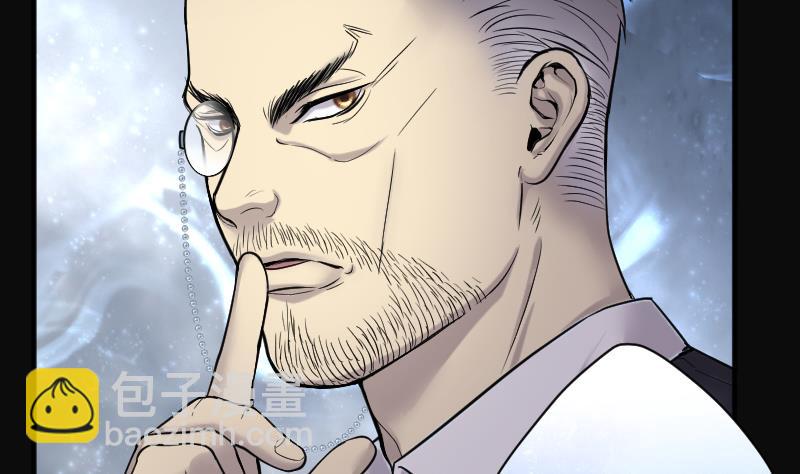 剃頭匠 - 第196話 趕屍匠 1(2/3) - 7