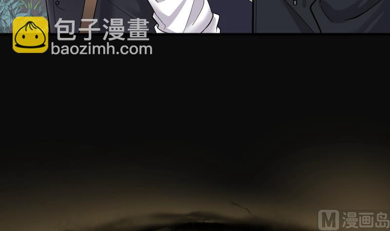 剃頭匠 - 第196話 趕屍匠 1(2/3) - 3