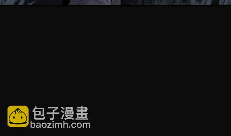 剃頭匠 - 第196話 趕屍匠 1(2/3) - 6