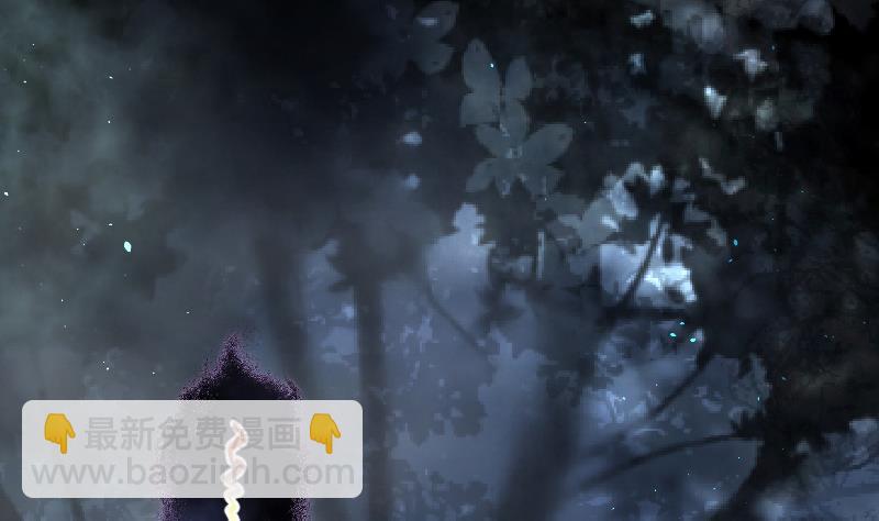 剃頭匠 - 第196話 趕屍匠 1(2/3) - 3