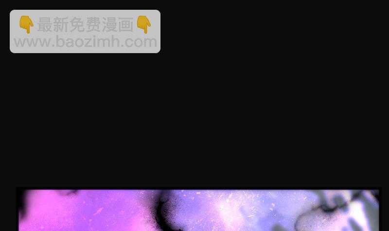 剃頭匠 - 第198話 趕屍匠 3(2/3) - 3