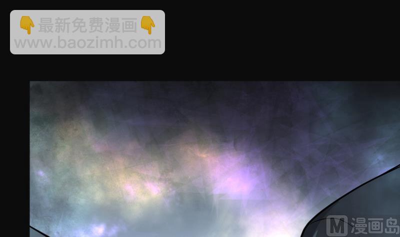 剃頭匠 - 第200話 地下荒洞 2(2/2) - 3