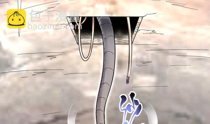 剃頭匠 - 第200話 地下荒洞 2(2/2) - 4