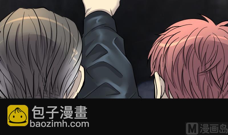 剃頭匠 - 第200話 地下荒洞 2(2/2) - 6