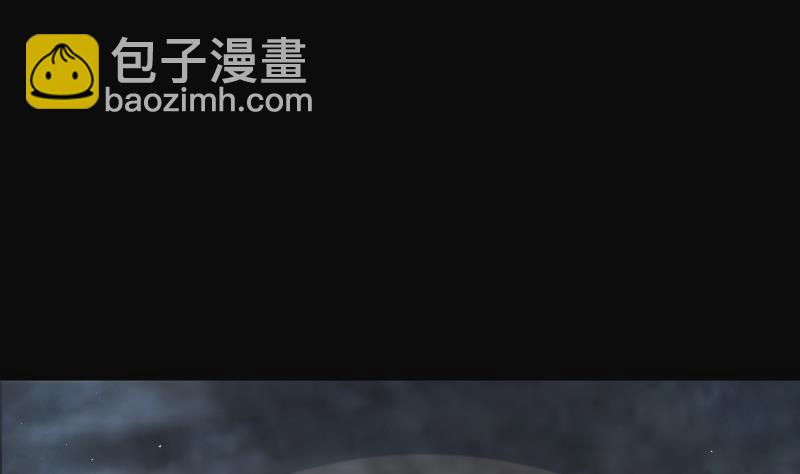 剃頭匠 - 第200話 地下荒洞 2(2/2) - 1