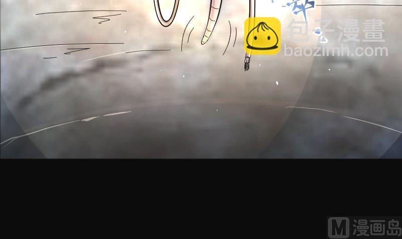 剃頭匠 - 第200話 地下荒洞 2(2/2) - 3