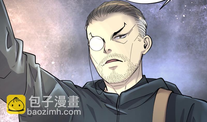 剃頭匠 - 第200話 地下荒洞 2(2/2) - 2