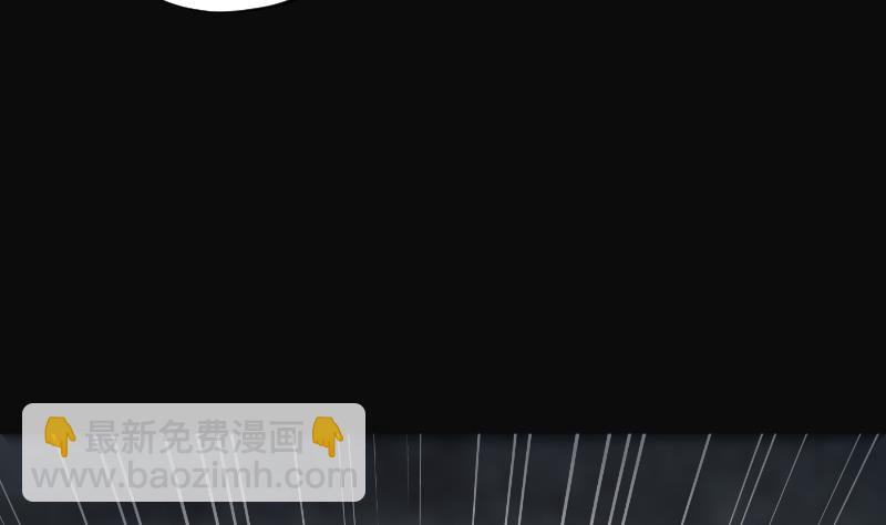 剃頭匠 - 第200話 地下荒洞 2(2/2) - 4