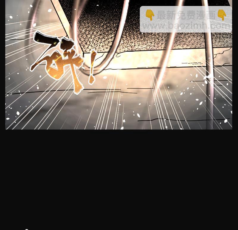 剃頭匠 - 第200話 地下荒洞 2(2/2) - 4