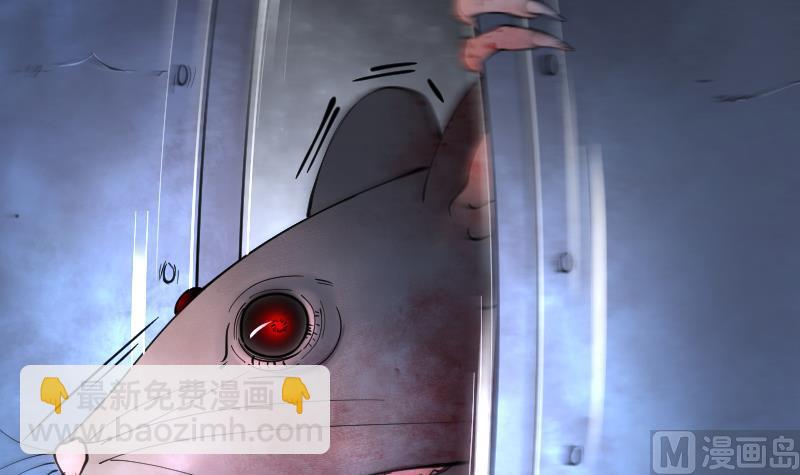 剃頭匠 - 第202話 青水古鰩 1(2/2) - 3