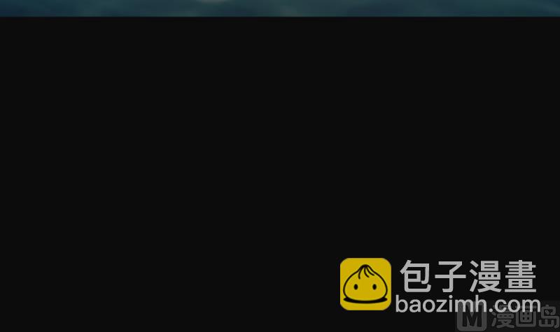 剃頭匠 - 第204話 青水古鰩 3(2/2) - 6