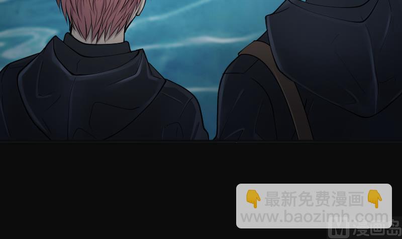 剃頭匠 - 第204話 青水古鰩 3(2/2) - 2