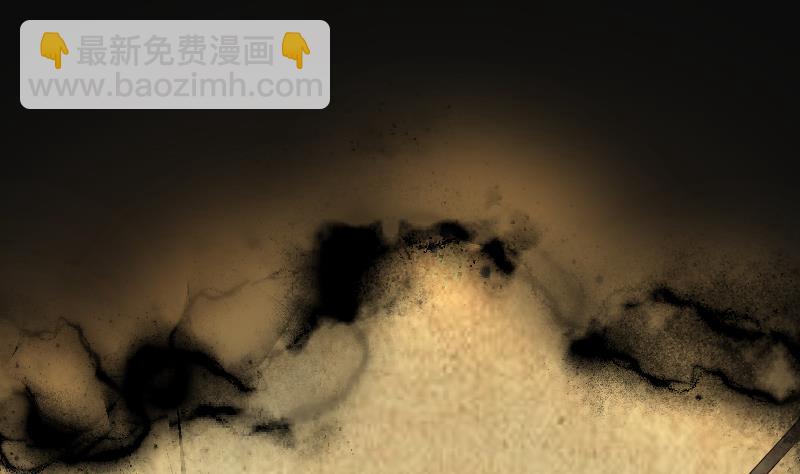 剃頭匠 - 第204話 青水古鰩 3(2/2) - 6