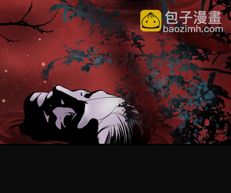 剃頭匠 - 第206話 紅娘子 2(2/2) - 6