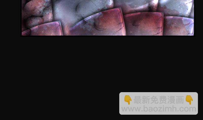 剃頭匠 - 第208話 紅娘子 4(2/2) - 4