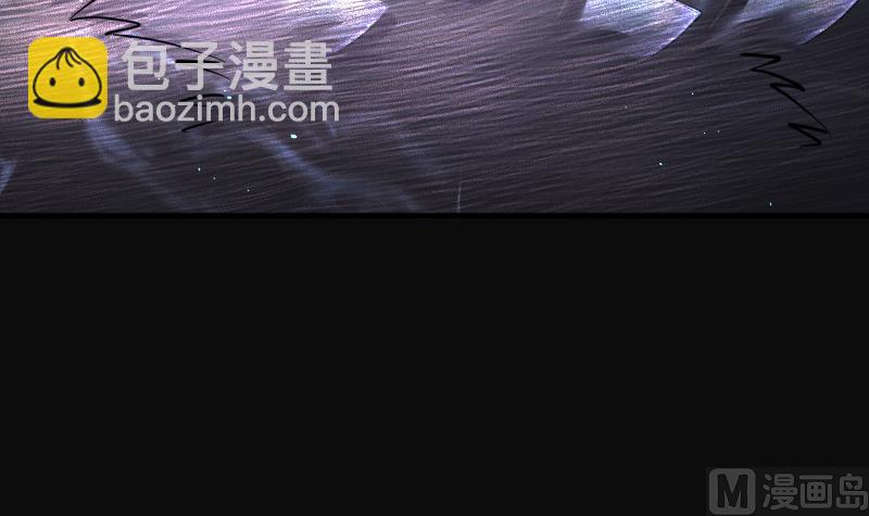 剃頭匠 - 第208話 紅娘子 4(2/2) - 2