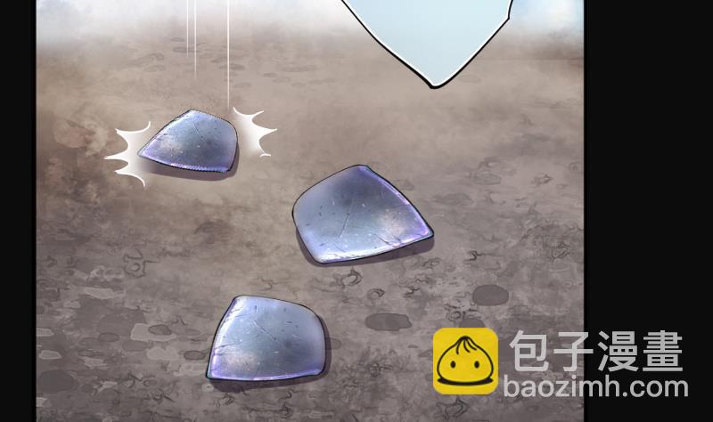 剃頭匠 - 第208話 紅娘子 4(2/2) - 4