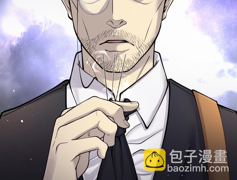 剃頭匠 - 第208話 紅娘子 4(2/2) - 3