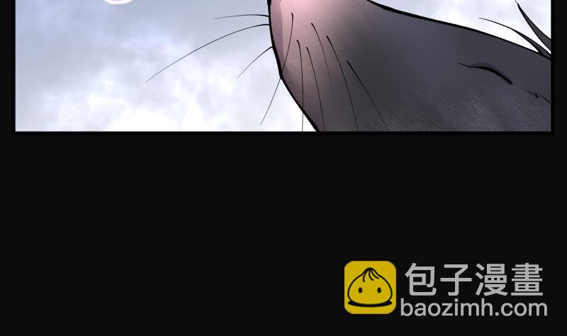 剃頭匠 - 第210話 紅娘子 6(1/2) - 3