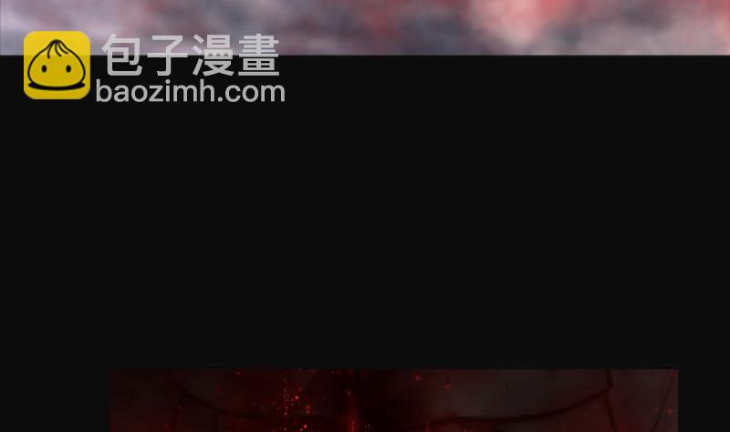 剃頭匠 - 第212話 紅娘子 8(1/2) - 3