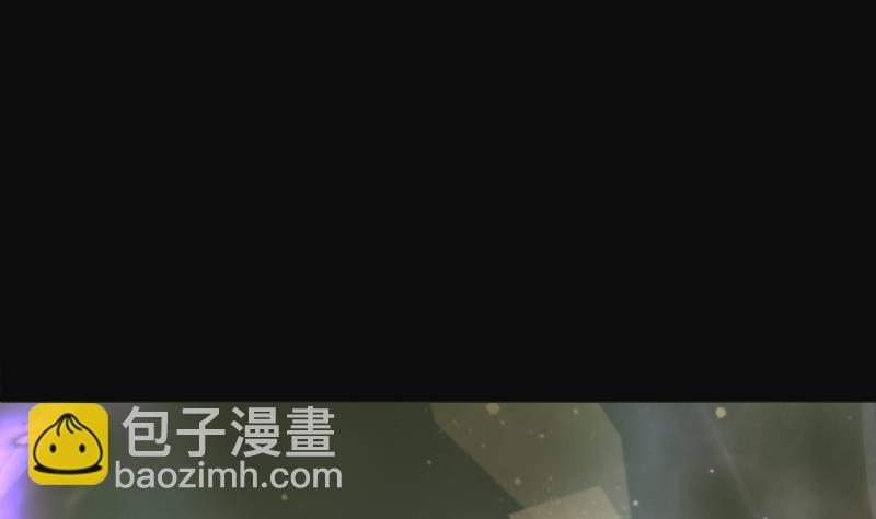 剃頭匠 - 第212話 紅娘子 8(1/2) - 6