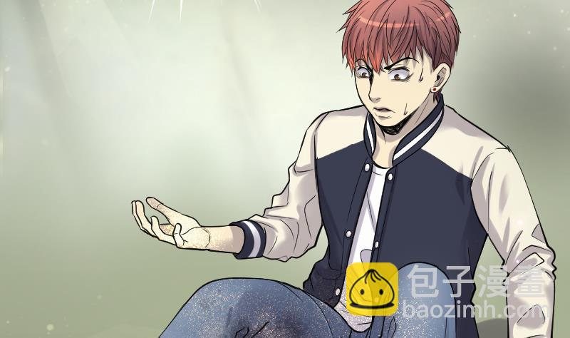 剃頭匠 - 第212話 紅娘子 8(1/2) - 8