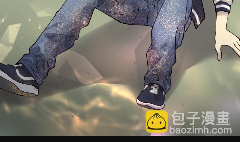 剃頭匠 - 第212話 紅娘子 8(1/2) - 1