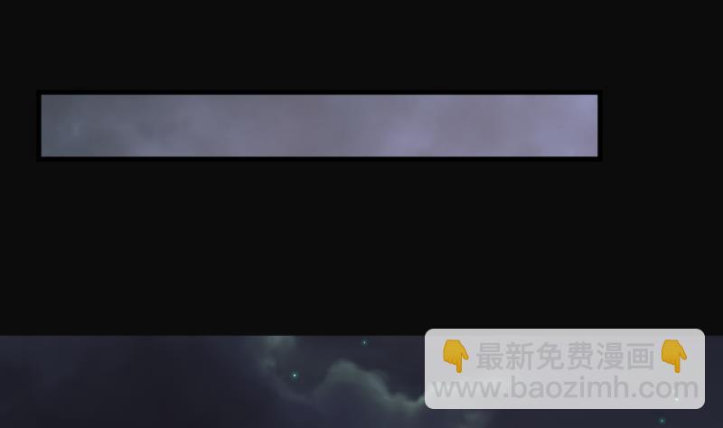 剃頭匠 - 第212話 紅娘子 8(1/2) - 1