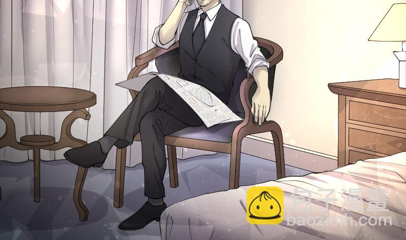 剃頭匠 - 第212話 紅娘子 8(2/2) - 3