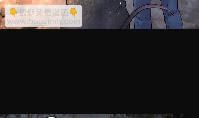 剃頭匠 - 第212話 紅娘子 8(2/2) - 3