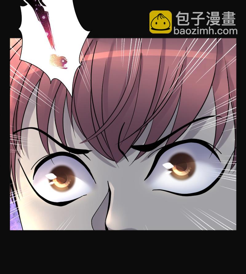 剃頭匠 - 第214話 紅娘子 10(2/2) - 2